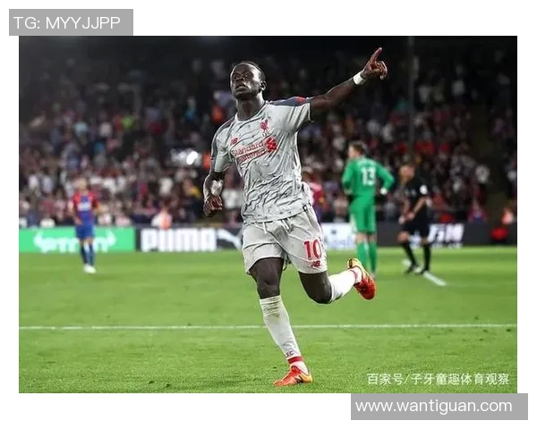 马内的足球之路：从塞内加尔小镇到世界舞台的辉煌历程